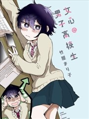 搬家那一天 榜单缩略图